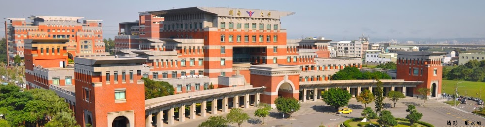 即測